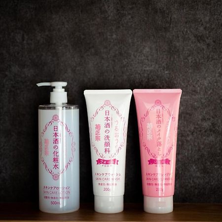 Hanare Kyoto Youyou-Ya Экстерьер фото